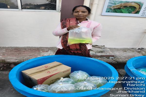 New Beneficiary Ornamental Dry Item & Fish Distribution